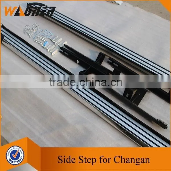 Running Board for Changan CS35