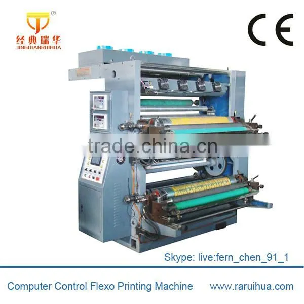 EPC Tracking Big Roll Paper Slitting Rewinding Machine for Craft Paper Rolls photo-5