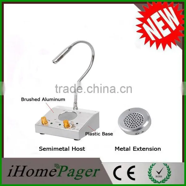 Telecommunications Products , Window Intercom System