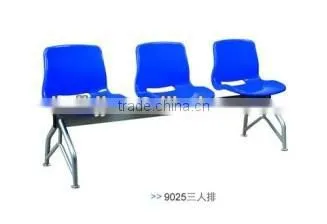 Plastic Commercial Waiting Chair 3 Seats(1111) photo-5