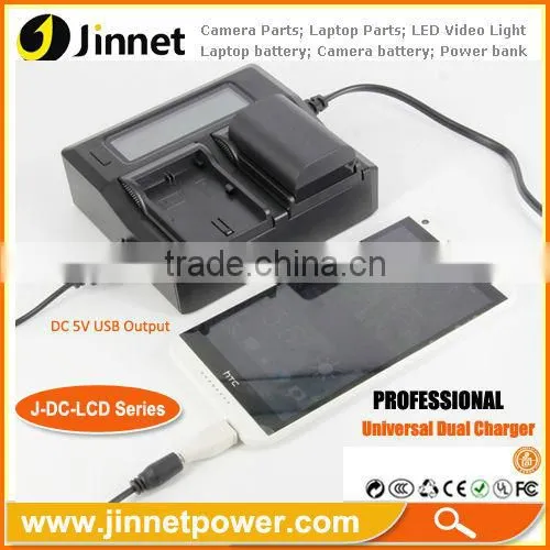 Wholesale China Factory Supplier Rapid Double Charger for NP-F970 Battery With Lcd Screen photo-4