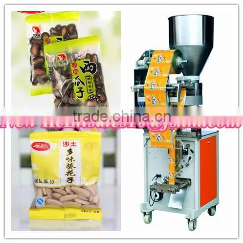 Sunflower Seeds Automatic Packaging Machine Quality Choice photo-3