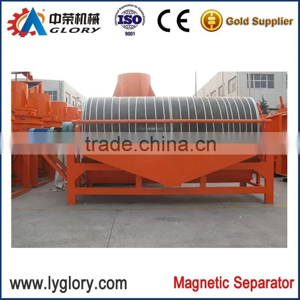 Metal Dry Magnet Separator for Sale