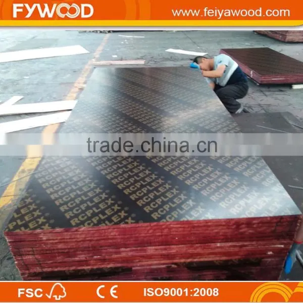 12mm Brown Marine Film Faced Plywood for Construction photo-5