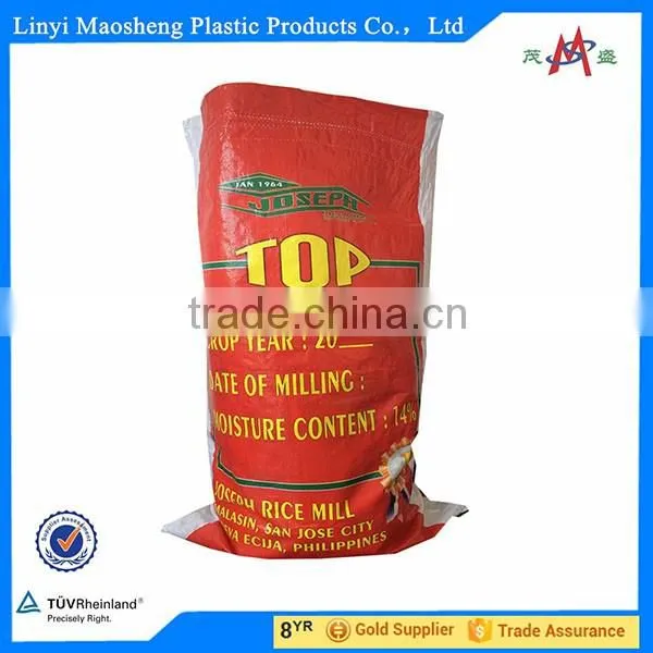 Newly White Plasitc pp Woven Grain Bags photo-2