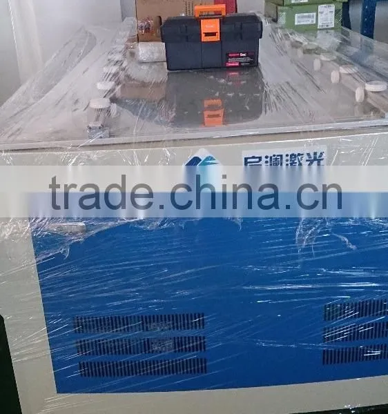 Keyland Solar Panel IV Test Machine, Sun Simulator photo-4