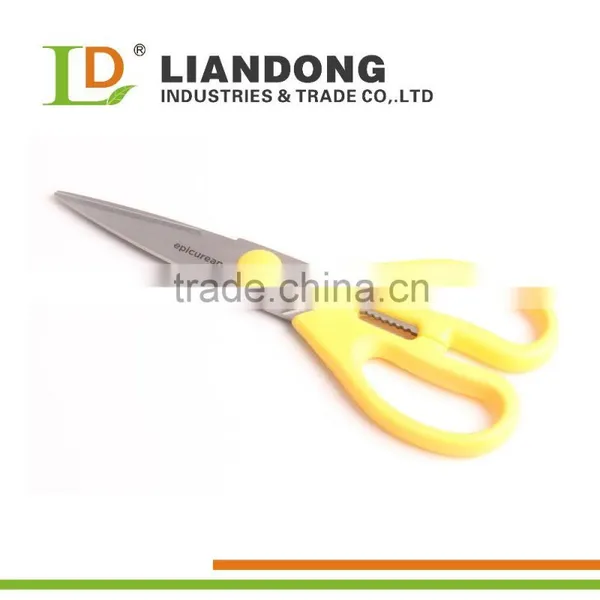 High Quality Detachable Kitchen Scissors Serrated Scissors photo-3