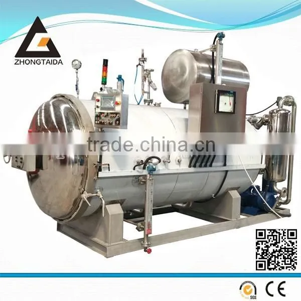 Pet Food Sterilization Equipment