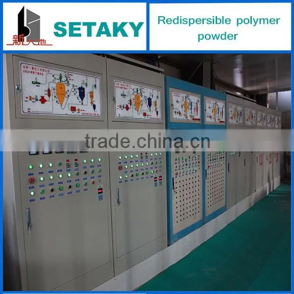 Silane Water Repellent for Mortars- Powder -SETAKY-XZ-1011 Xindadi Group photo-5