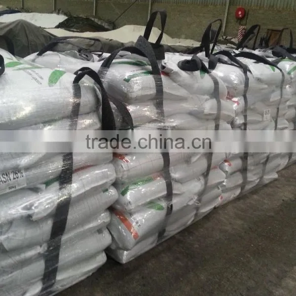 Monband Ammonium Sulphate Nitrate Fertilizer photo-3
