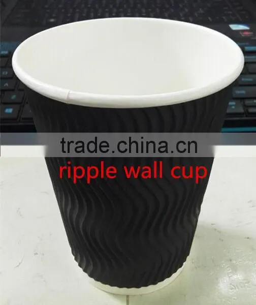 Foshan Manufacturer Ripple Cup ,High Quality Low Price Paper Cup photo-3