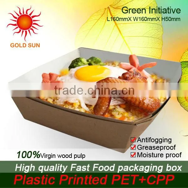 Fast Food Box