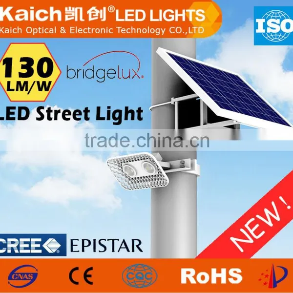 Professional Solar LED Landscape/ Flood Lights KC-T2 60W photo-5