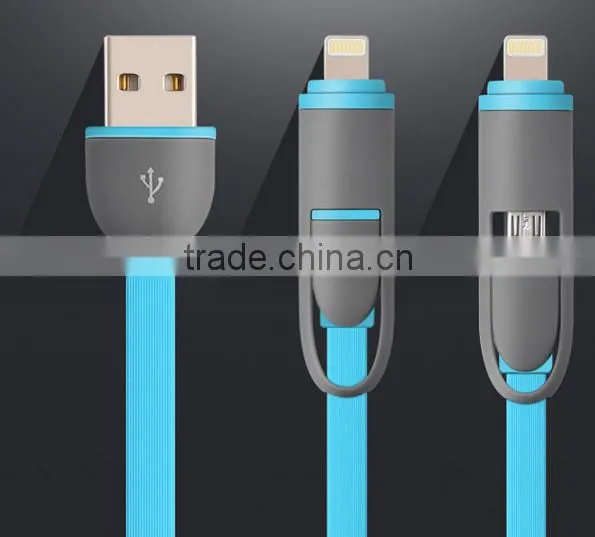 Dual Function Charging Line photo-2