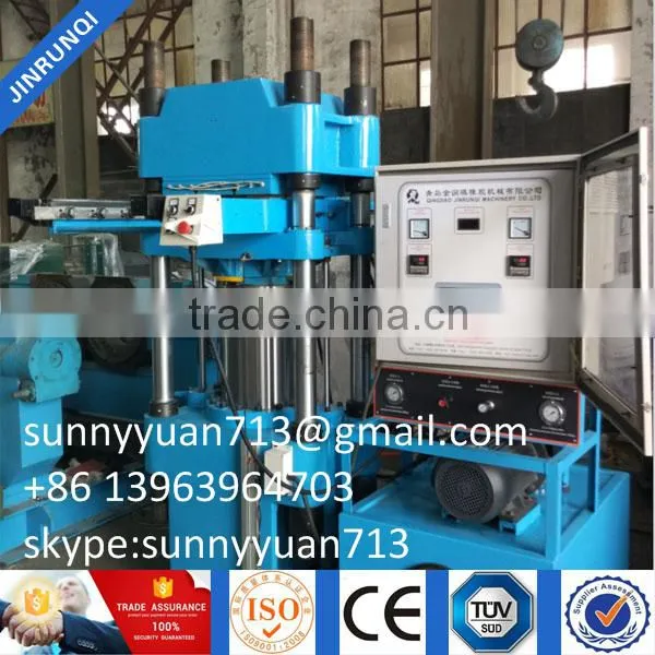 63 Ton Best Selling Hydraulic Press For Rubber Vulcanization Manufacture photo-2