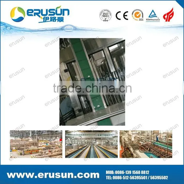 ISO Standard China Conveyor Belt Cap Feeding Machine photo-3