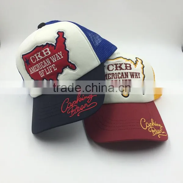 Wholesale Customize 100% Cotton Embroidery Patch Trucker Cap and Hat photo-2