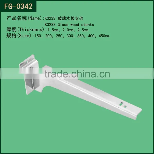 Display Hardware Iron Shelf Bracket photo-2