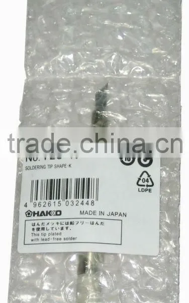 Kingsom T20 Series Solder Tip photo-5