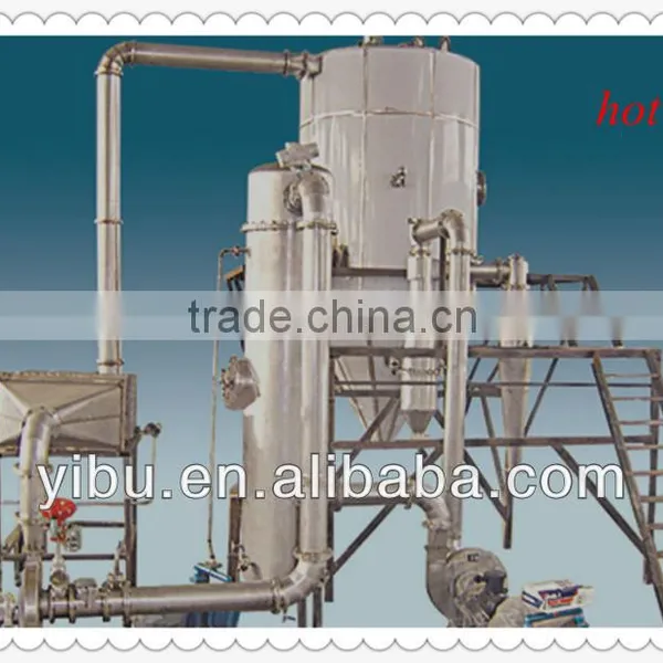 High Speed Centrifugal Spray Dryer Used in Sodium Potassium photo-2