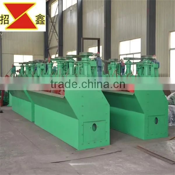 Professional Foatation Equipment SF Flotation Machine for Gold and Ore photo-2