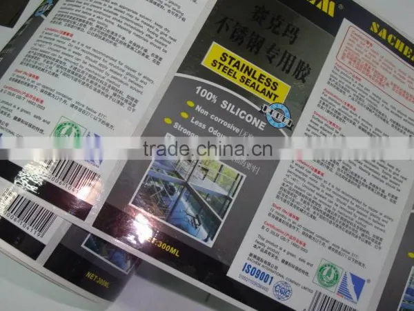 Guangzhou Manufacturer High Quality Plant Label Self-adhesive Label photo-3
