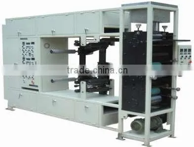 HTBJ-300 MULTl-FUNCTlON GLUE COATlNG MACHlNE