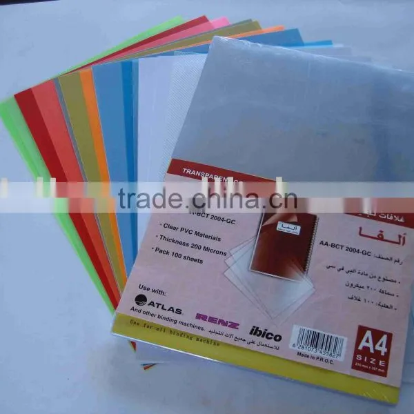 PVC BINDING COVER photo-2