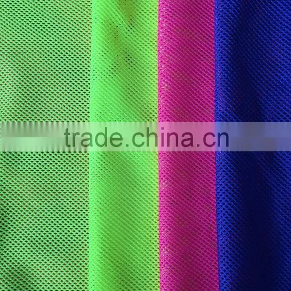 2x2 Elater Mesh Fabric photo-3