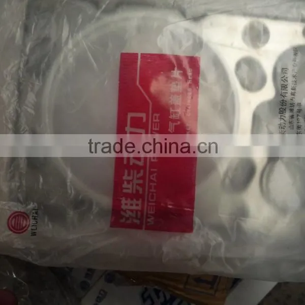 Weifang Diesel Engine Spare Parts photo-6