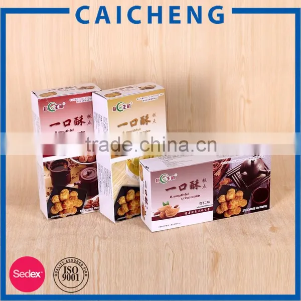 Custom Chinese Food Packaging Box photo-5