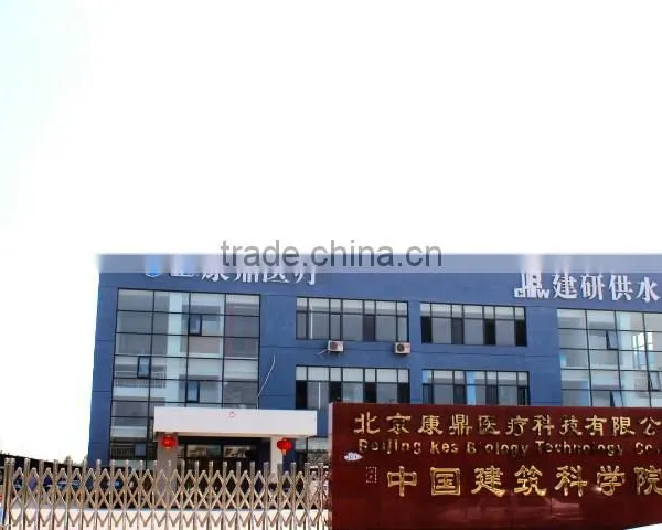 2015 New Arrival Q-switched nd Yag Laser(LASER Tattoo Removal) photo-6
