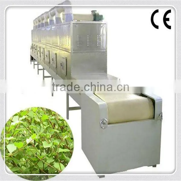 Roquefort Flowers/ Medical Herbs Drying Machine /dryer /sterilization Machine photo-3
