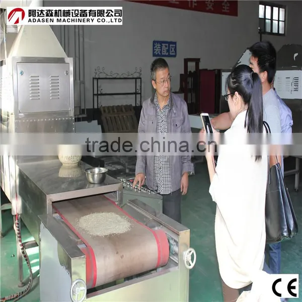Big Capacity Microwave Licorice/ Herbs Drying Machine photo-5
