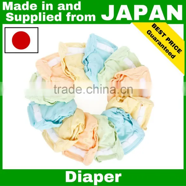 Premium and Reliable Adult Diaper Machine Japanese Baby Diaper for Baby , Children , Adult , Japanese Brands photo-3