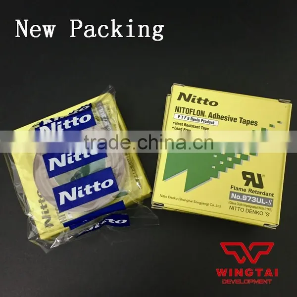 Nitto Denko Adhesive Tape NITOFLON 973UL-S T0.13mmxW15mmxL10m photo-4