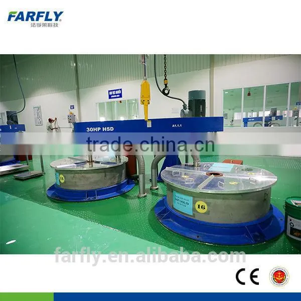 FARFLY High Speed Slurry Dispersing Machine photo-6