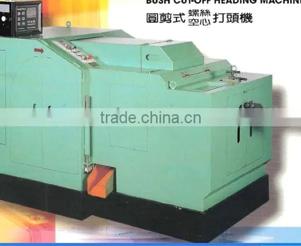 Screw/Semi Tubular Rivet Machine