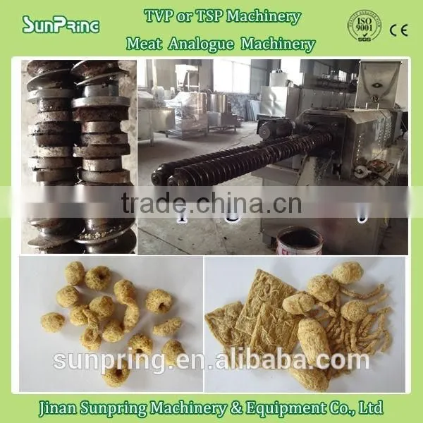 Soya Chunks/nuggets/meat Food Extrusion Making Machine photo-4