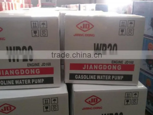 2" Jiangdong Gasoline Water Pump New Type photo-3