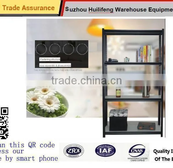 Durable Black Boltless Rivet Shelving Retail 600*300*1520 Metal Racks For Storage photo-4