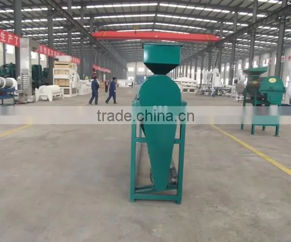 Bean Polishing Machine With High Capacity photo-4