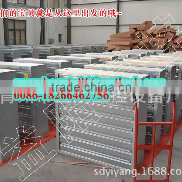 China Exhaust Fan/Cooling Pad/Auto-heating Machine For Poultry Farm photo-3