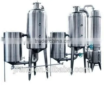 Multiple Effect Vacuum Concentration photo-2