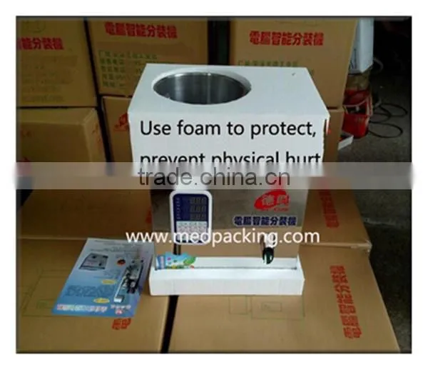 Washing Powder Quantitative Filling Machine photo-4