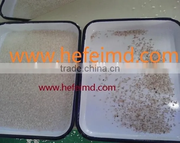 Intelligent CCD Grain Color Sorter, Beans Color Sorting Machine From Mingder photo-2