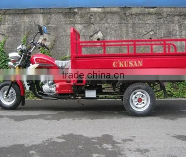 Best China Manufacturer Street Cargo Trike Motorcycle 150cc photo-2