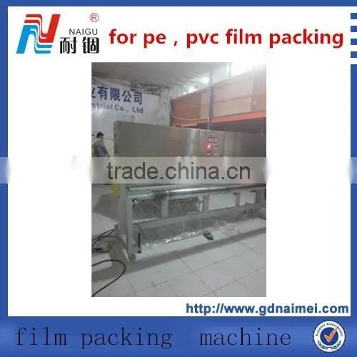 NG-51M Automatic Mattress Film Packaging Machine photo-2