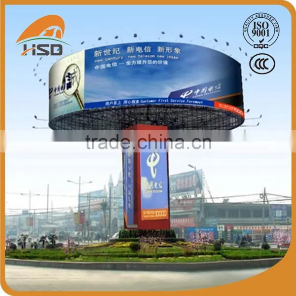 China Manufacturer Vinyl Pvc Frontlit Flex Banner Media Price photo-6