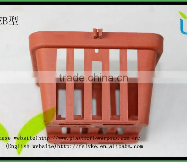 AEB Round Pot